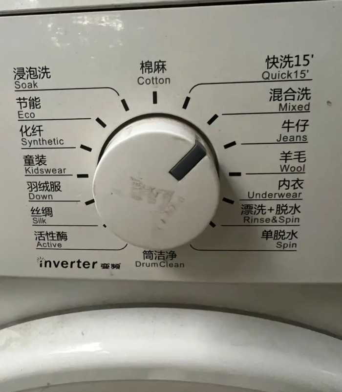 用了1年滚筒洗衣机后，我果断换回波轮洗衣机，只因4个缺点太突出
