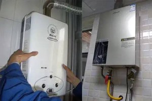 萧山热水器维修-热水器出现故障来电马上分配师傅到你家